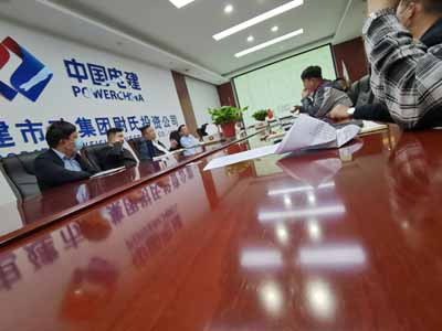 河南省尉氏縣城區基礎設施提升改造PPP項目福園路市政雨水管網施工項目